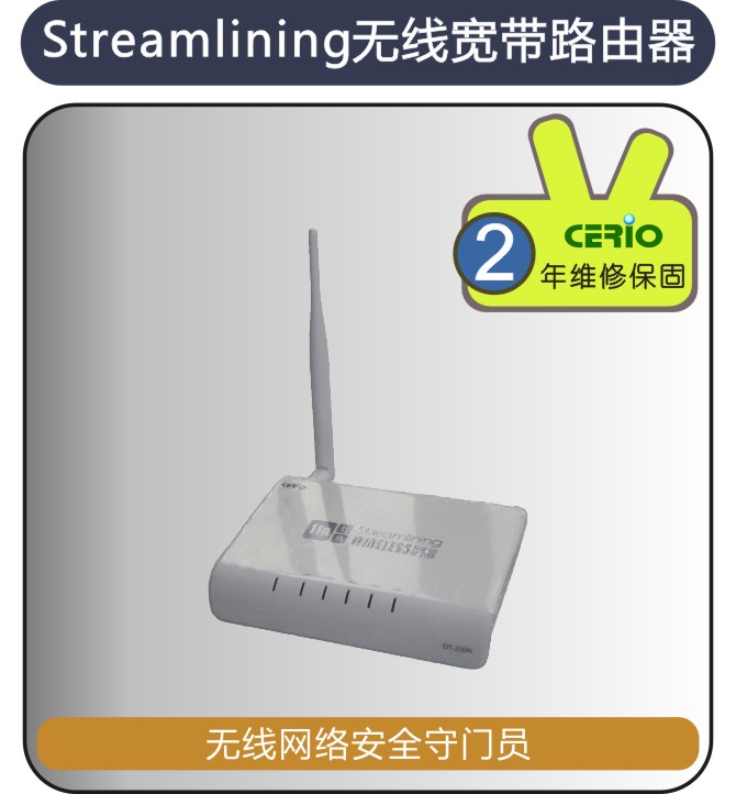 DT-200N DT-200N