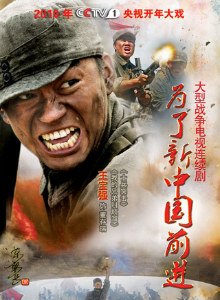 谢孟伟