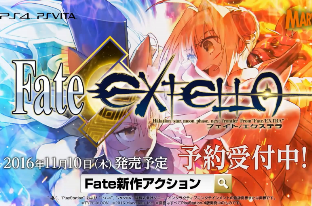 Fate/EXTELLA