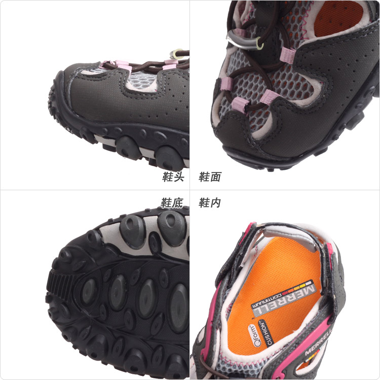 MERRELL MERRELL