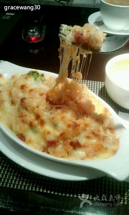 夏威夷海鲜焗饭