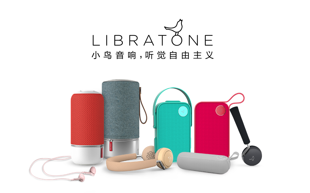 Libratone