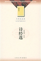 新版封面 新版封面