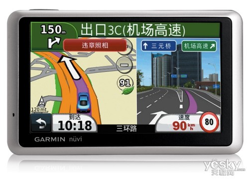 GARMIN 1355 GARMIN 1355