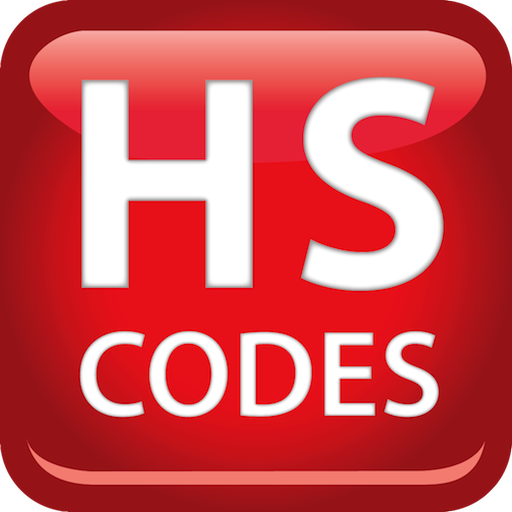 hs code
