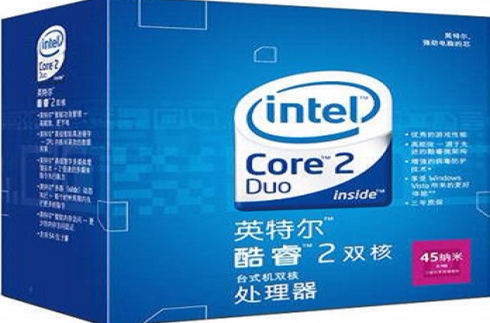 Intel酷睿2双核E8400