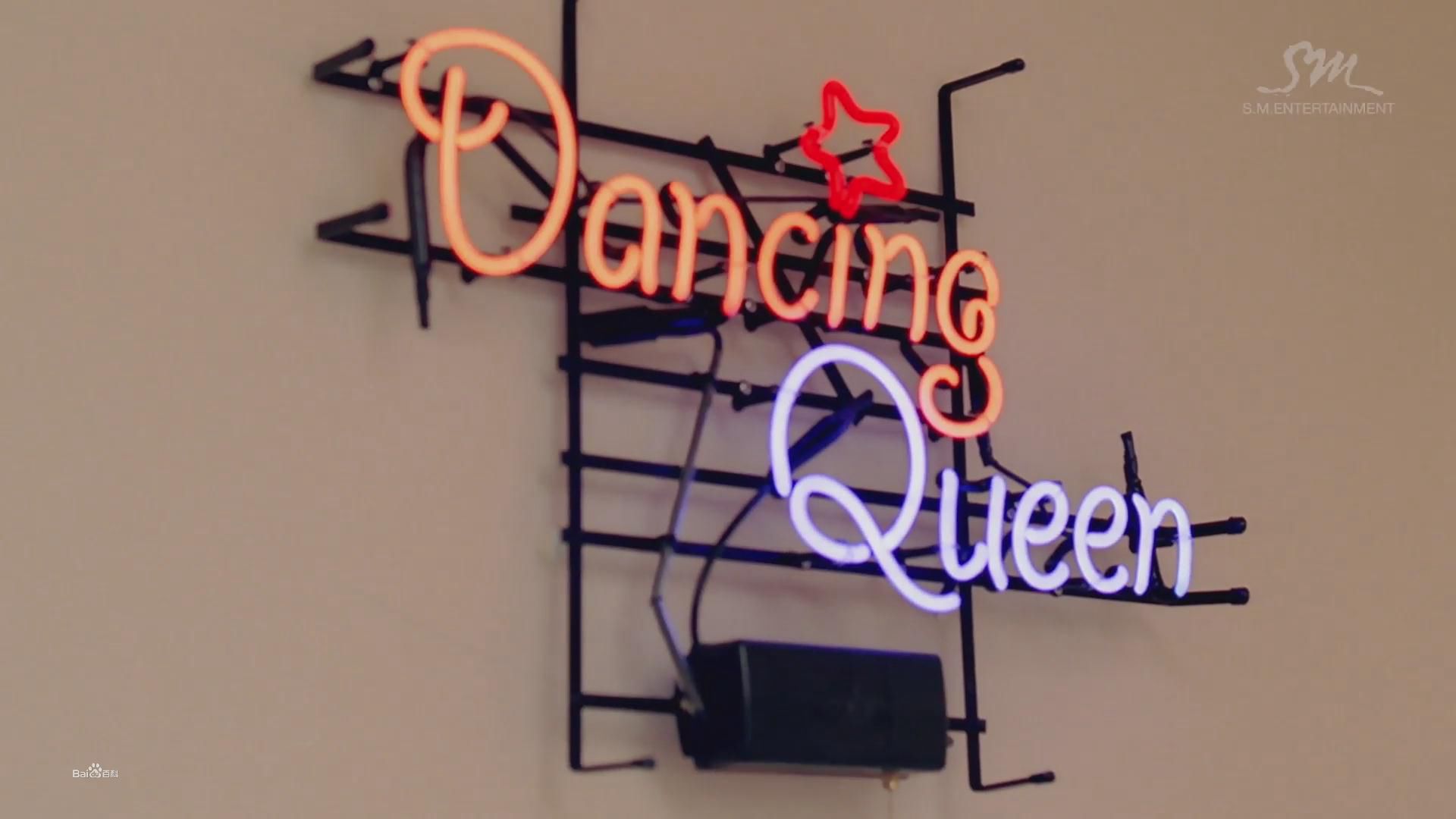 Dancing Queen(少女时代四辑先行曲)