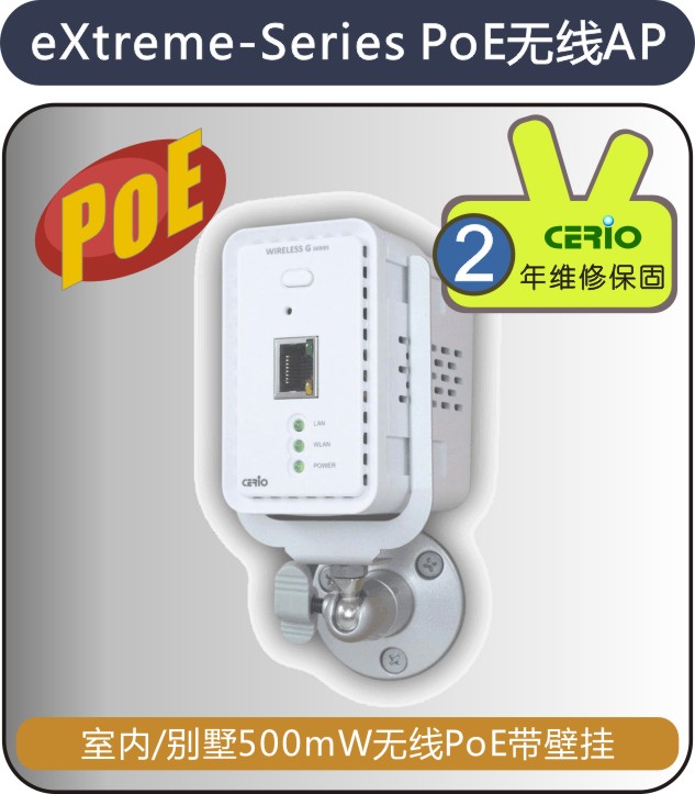 WM-100GX WM-100GX