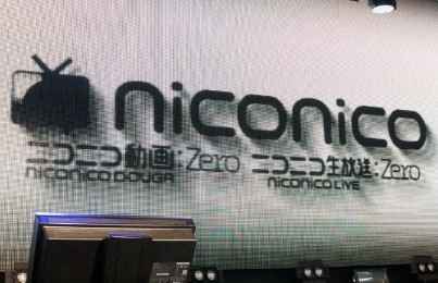 NICONICO动画:Zero
