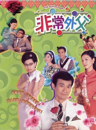 谭小环
