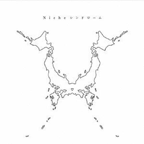 one ok rock