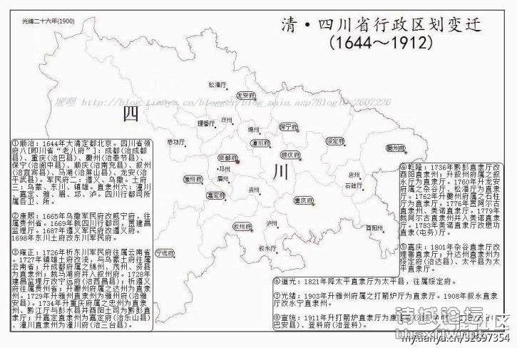 诗城 诗城