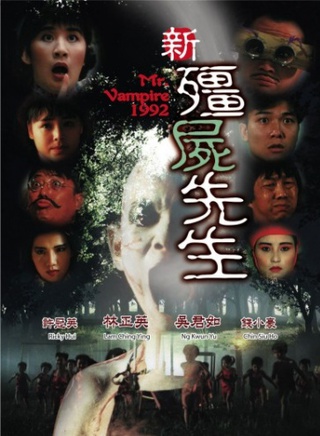许冠英