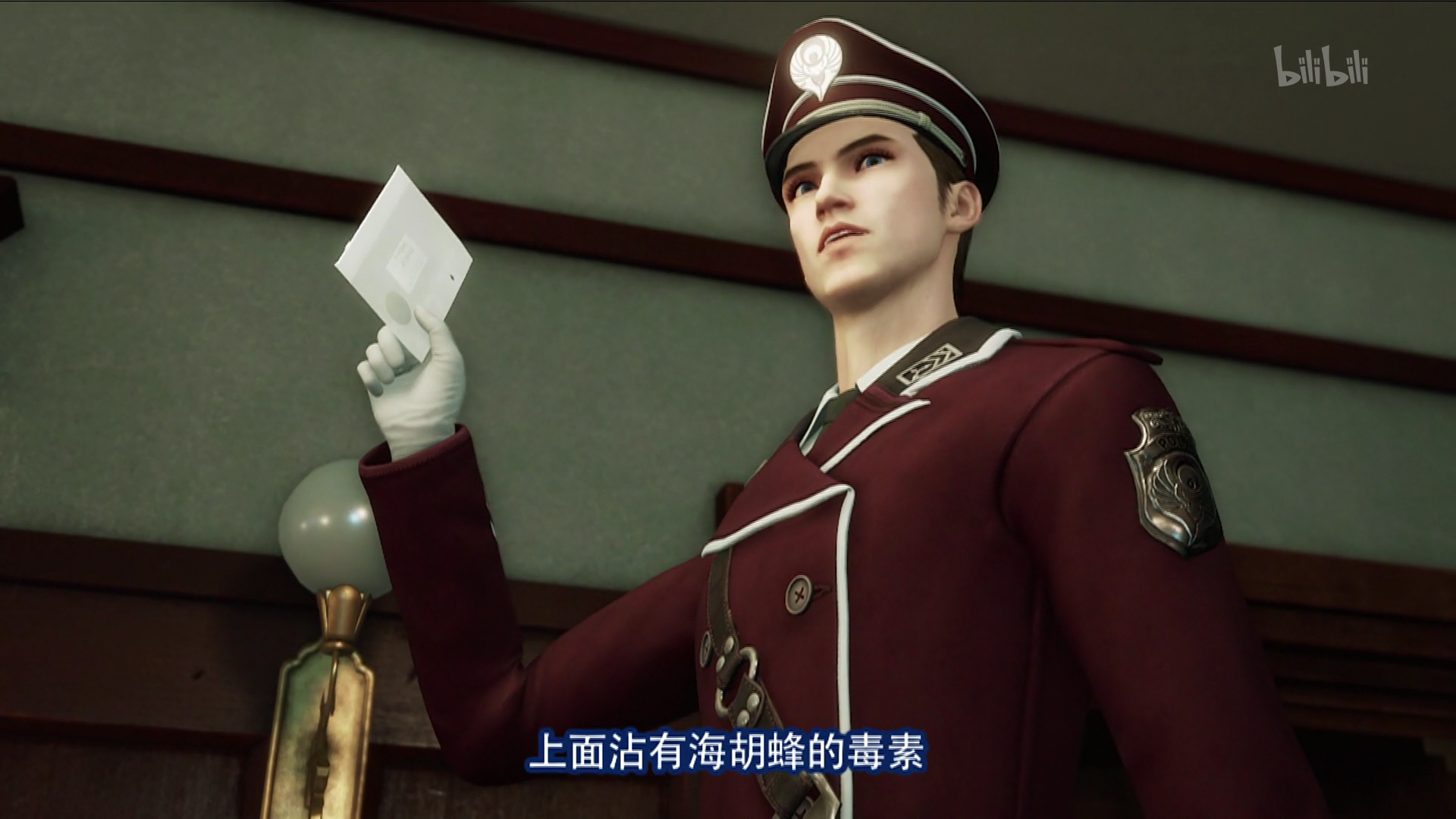 诺顿