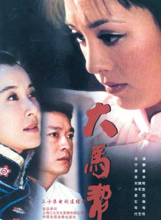 谢林