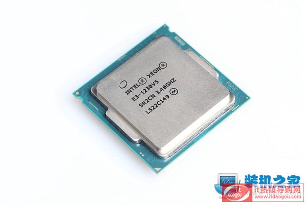 Intel Xeon E3-1230