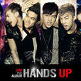 Give It To Me(韩国组合2PM歌曲)