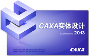 CAXA CAXA