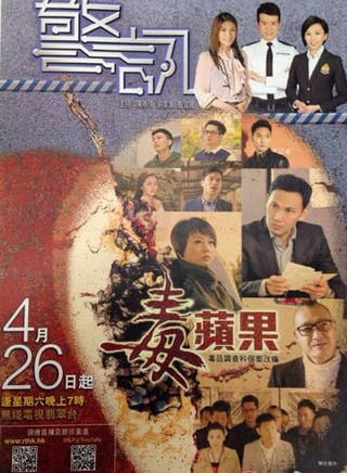 许雅婷