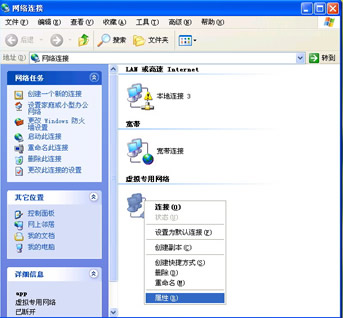 设定步骤1