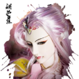误芭蕉