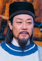 护国良相狄仁杰