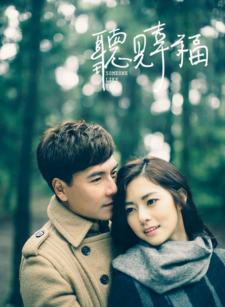 毕书尽(Bii)