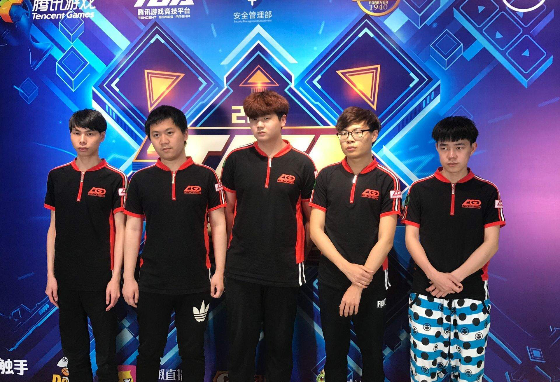 LGD电子竞技俱乐部