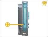 GBA(任天堂第二代便携游戏主机) GBA(任天堂第二代便携游戏主机)