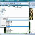 Microsoft Office Word 2007