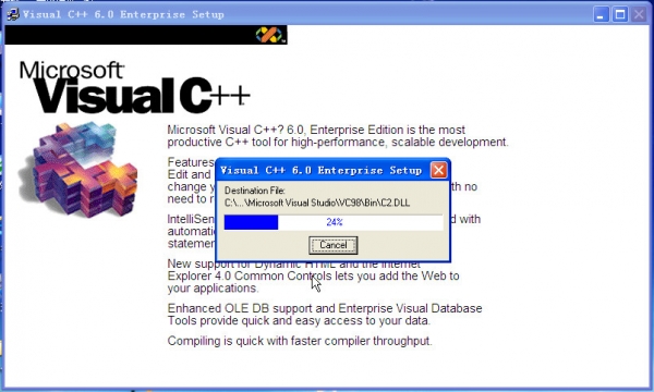 Microsoft Visual C++ 6.0