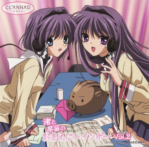 CLANNAD(日本京都动画改编製作的电视动画)