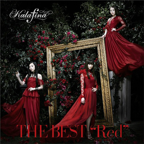 Kalafina