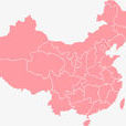 china(词语)