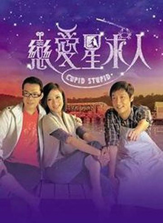 许明志