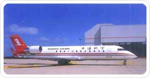 庞巴迪CRJ—200型飞机