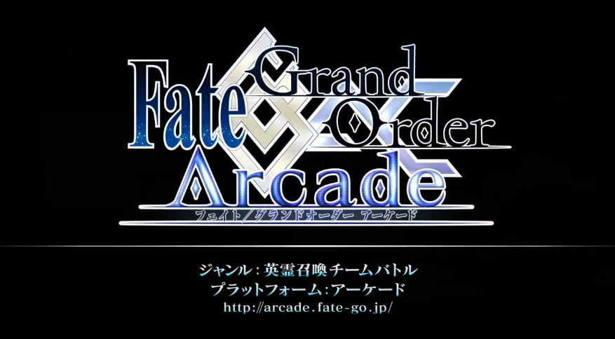 Fate/Grand Order(TYPE-MOON发行的手机游戏) Fate/Grand Order(TYPE-MOON发行的手机游戏)