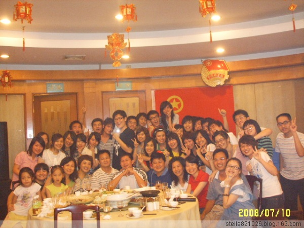 谢师宴(2008年7月10日高考结束后一个月) 谢师宴(2008年7月10日高考结束后一个月)
