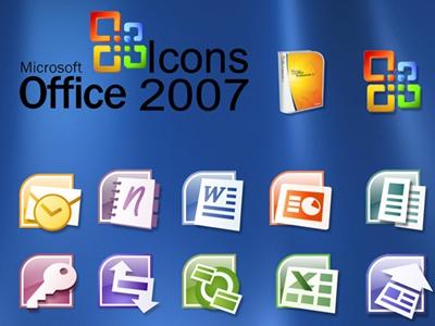 office2007软体推广