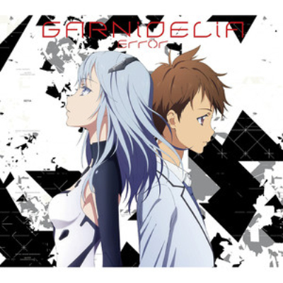 ERROR(GARNiDELiA演唱歌曲)