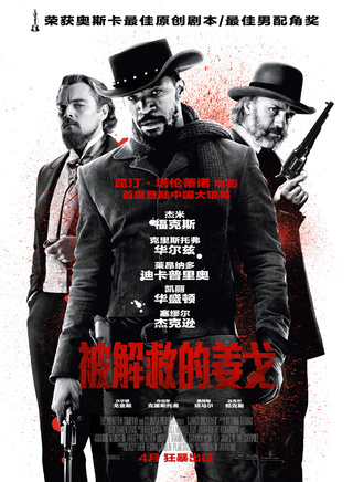 J.D·艾非墨