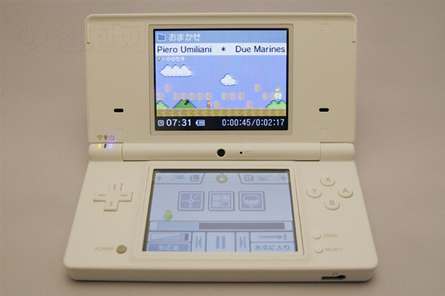 ndsI