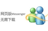 msn msn