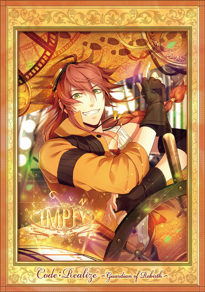 Code:Realize ～创世的公主～(Code:Realize～创世的姬君～（M.S.C改编电视动画）)