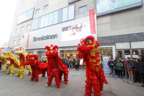 中国首家Brookstone旗舰店在南京开业 中国首家Brookstone旗舰店在南京开业