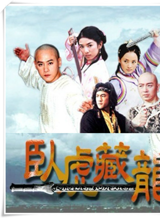 谭建昌