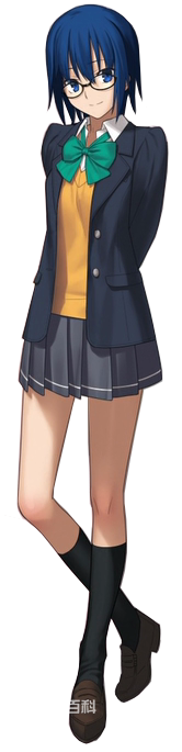 ciel ciel