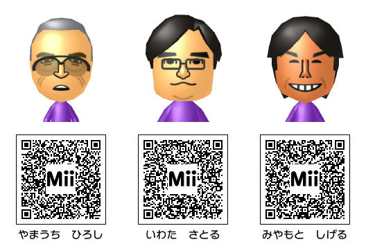 MII MII