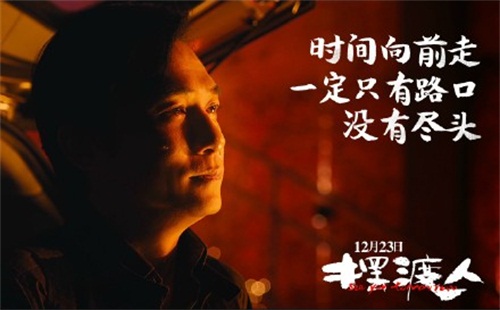 让我留在你身边
