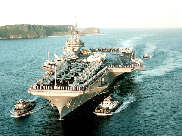 Carrier(游戏道具)